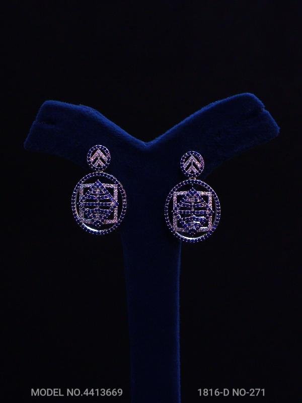 Classic Pattern | Fine Fashion Jewelry - View 3 - Amaara World