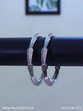 Regal Radiance CZ - Amaara World USA - SKU 5156274