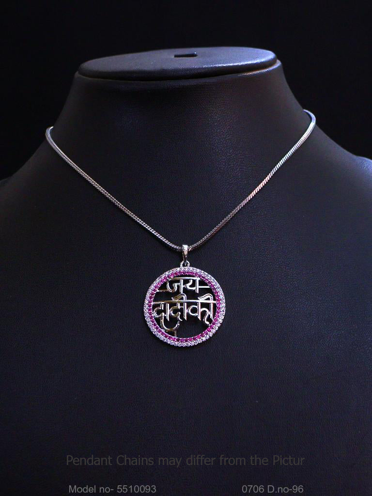 Artificial Diamond Cz Pendant Set - Amaara World