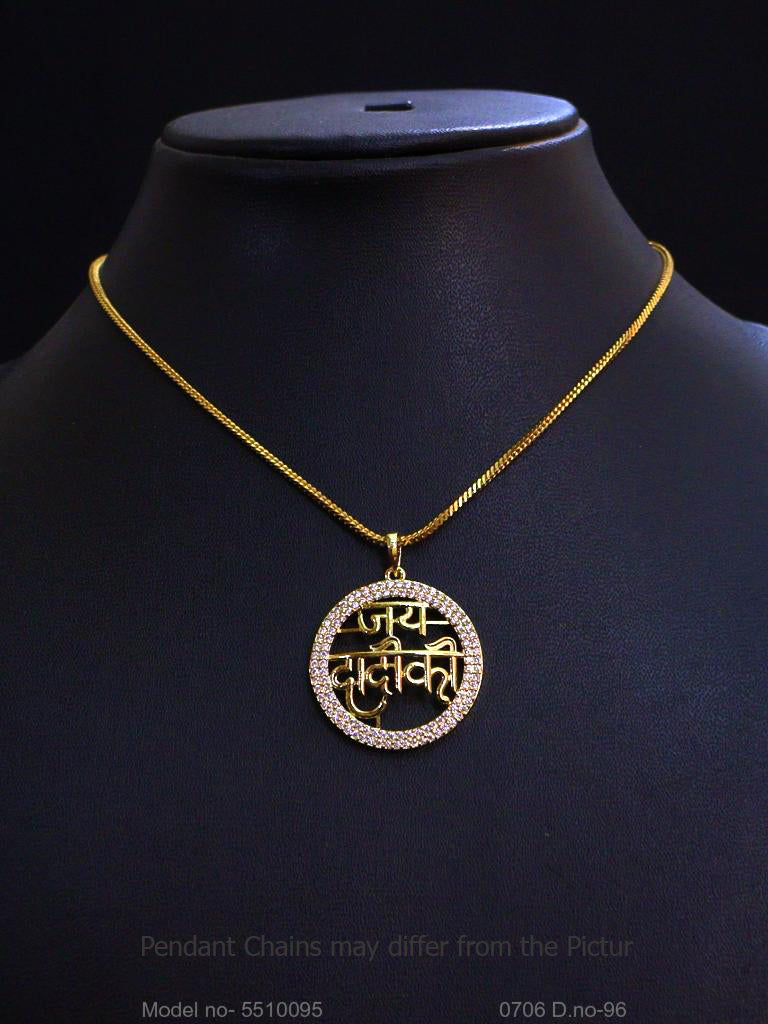 Look Awesome in every Occasion - Amaara World