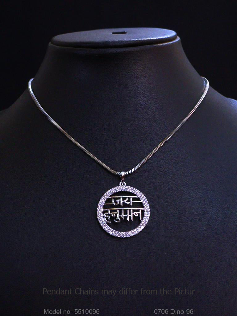 Look Awesome in every Occasion - Amaara World
