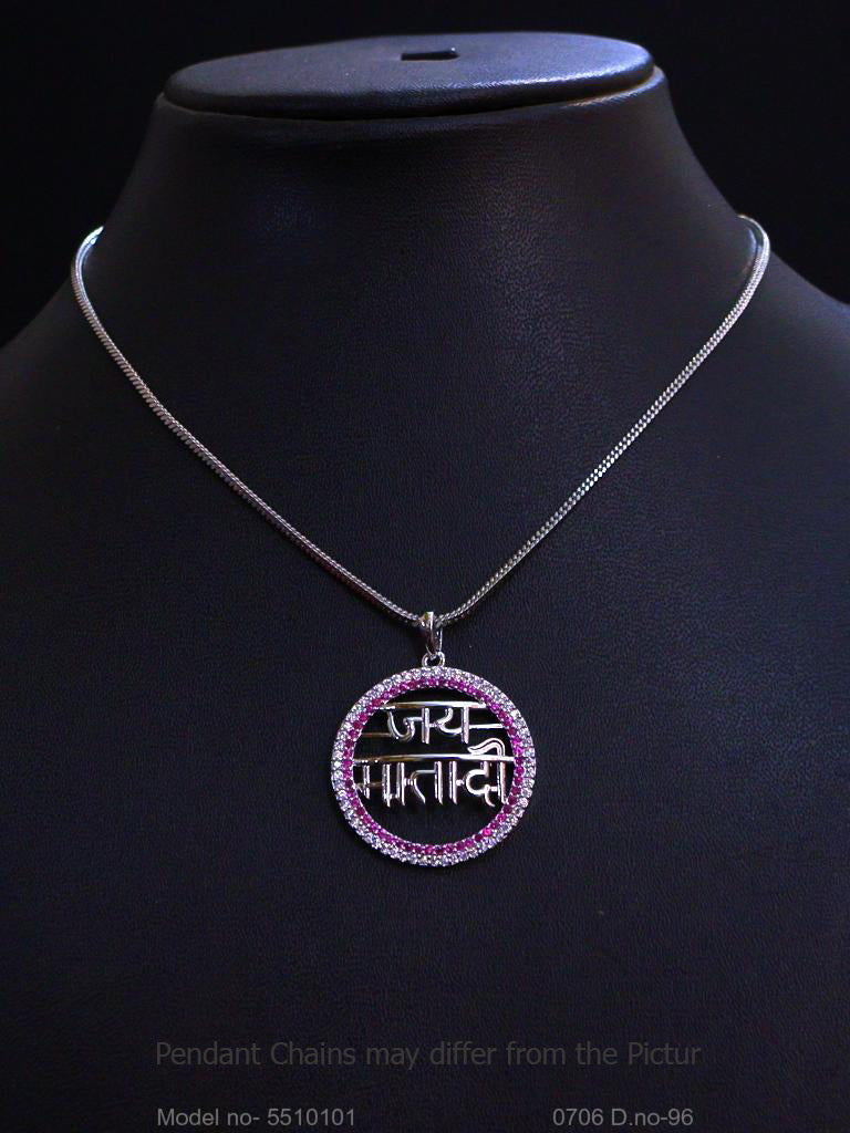 Original Zircon Pendant Set - Amaara World