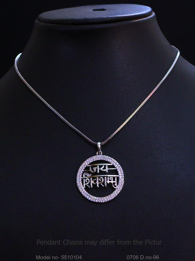 Pendants from our Jewelry Factory - Amaara World