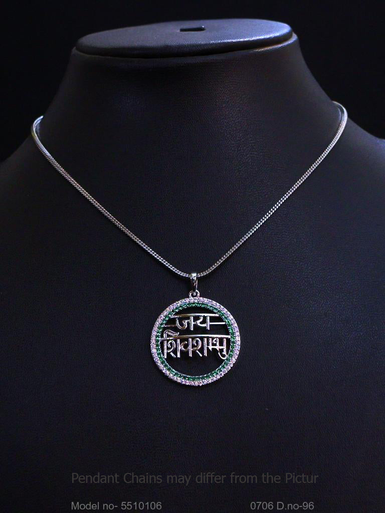 AD Pendants | Wedding Collection - Amaara World
