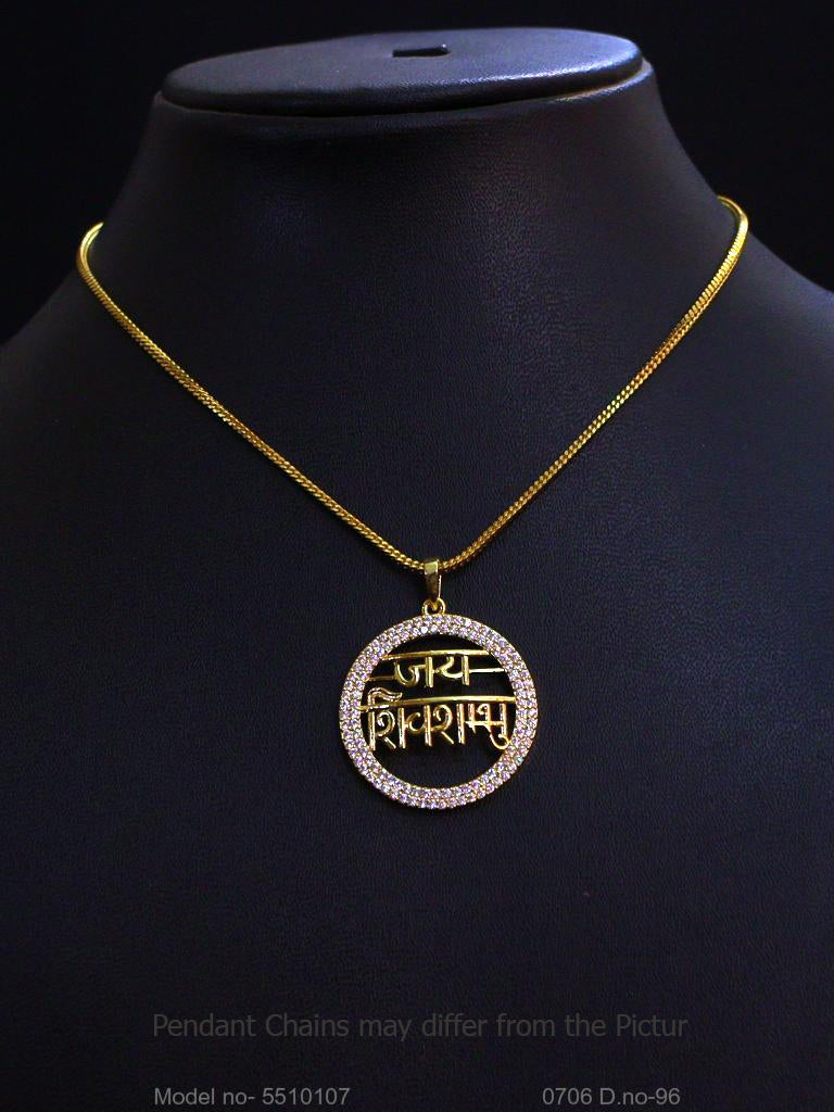 Award winning design | Partywear - Amaara World