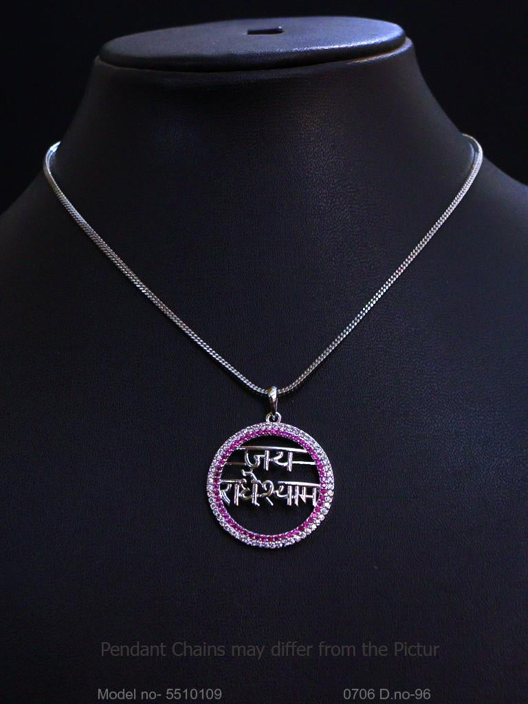 Traditional Pendant in Trend - Amaara World