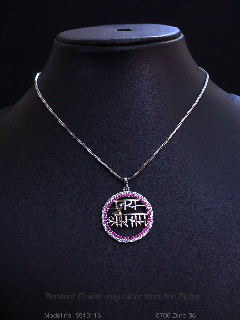 Gorgeous Pendants for Parties - Amaara World