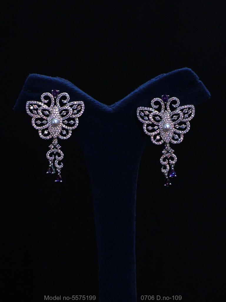 Latest Design | Long Earrings