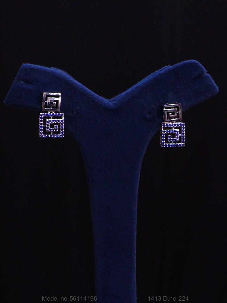 Necklace Set for Wedding Occasions - View B