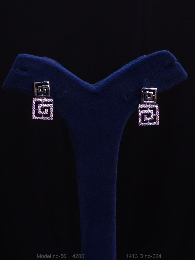 Fine Fashion Classic Necklace Set - View B