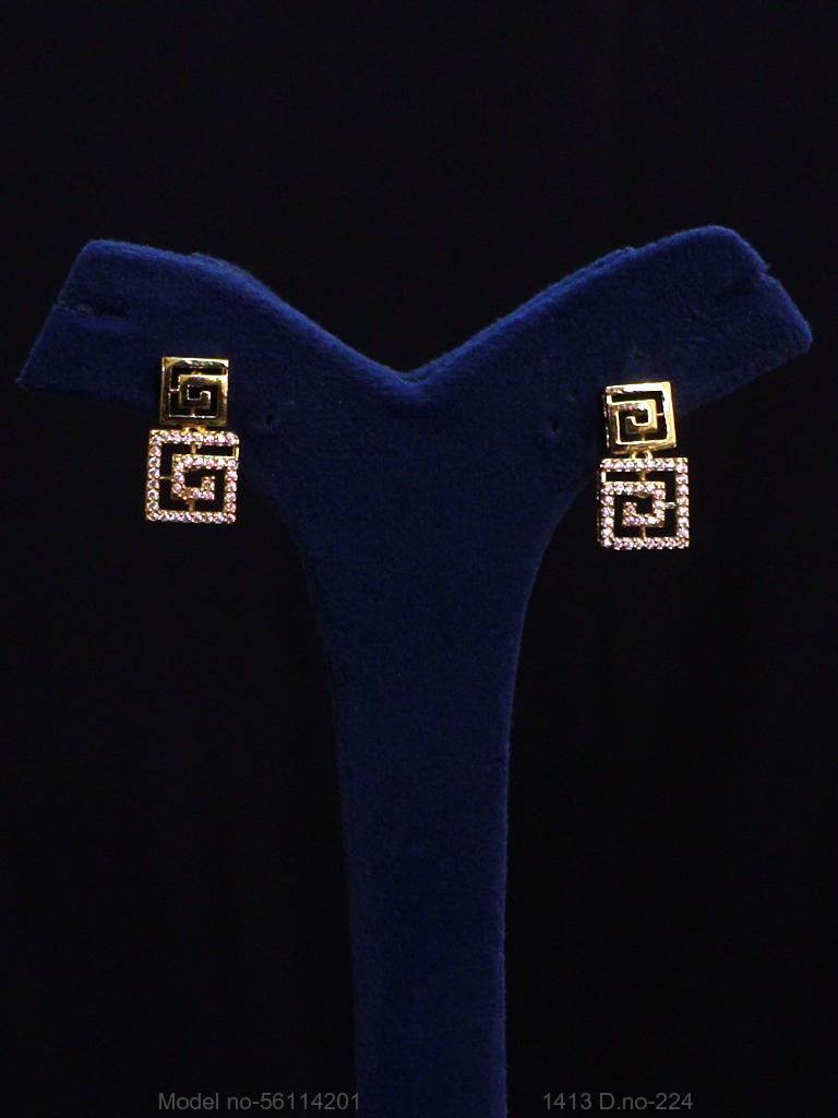Classic Jewelry Set - View B