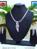 Award winning design | Partywear - Style 1 - Amaara World