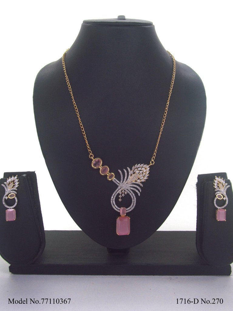 Be a Showstopper in your Party ! - Amaara World