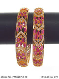 International Glow CZ - Amaara World