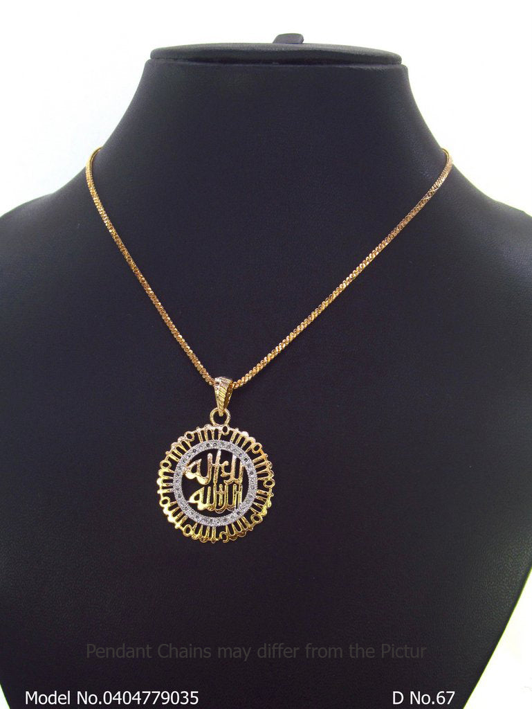 Classic Pattern | Fine Fashion Jewelry - Amaara World