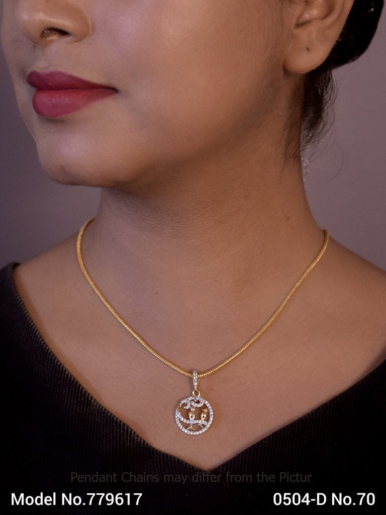 Look Awesome in every Occasion - Style 2 - Amaara World