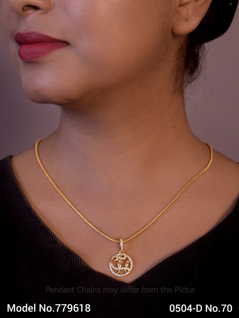 Look Awesome in every Occasion - Style 3 - Amaara World