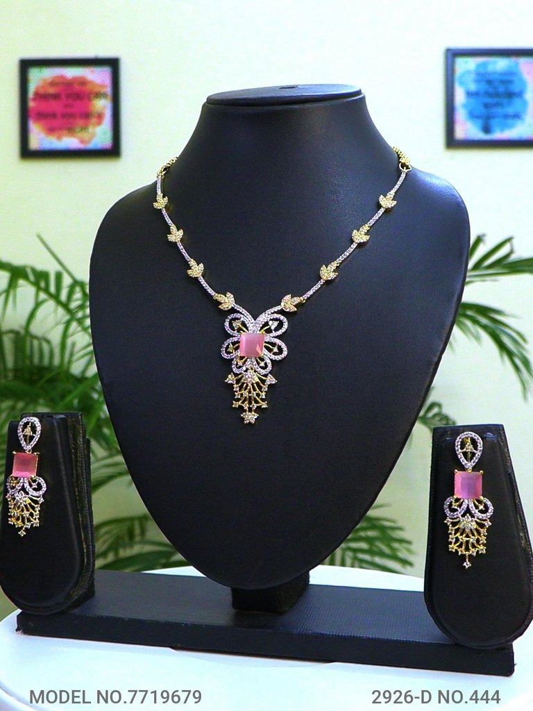 Classic Gift for Her - Amaara World