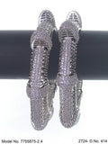 Cool Glow CZ - Amaara World