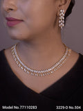 Get used to others staring at you ! - Amaara World