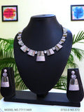 Be a Showstopper in your Party ! - Amaara World