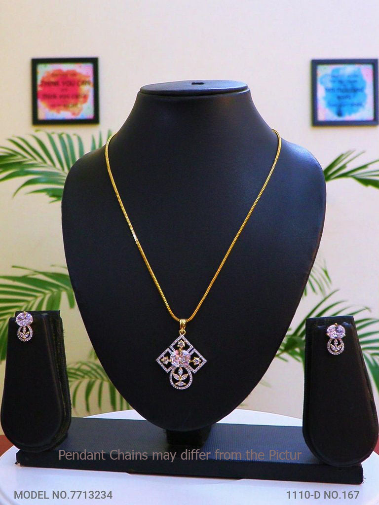 Award winning design | Partywear - Style 2 - Amaara World