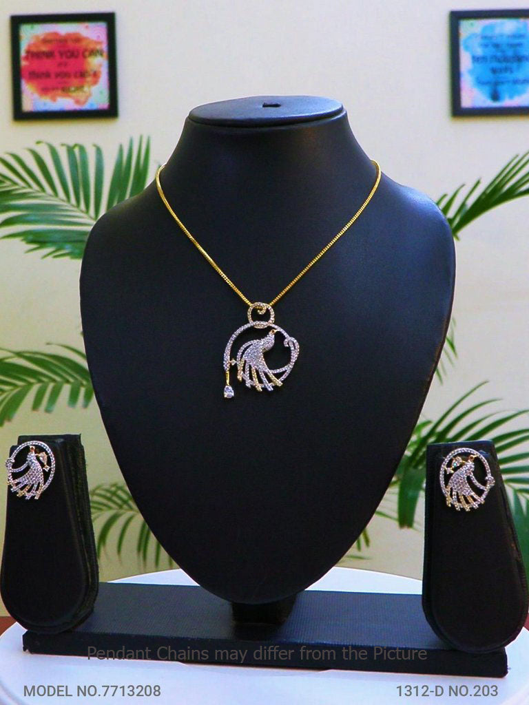 When Glamour meets Art ! - Style 2 - Amaara World